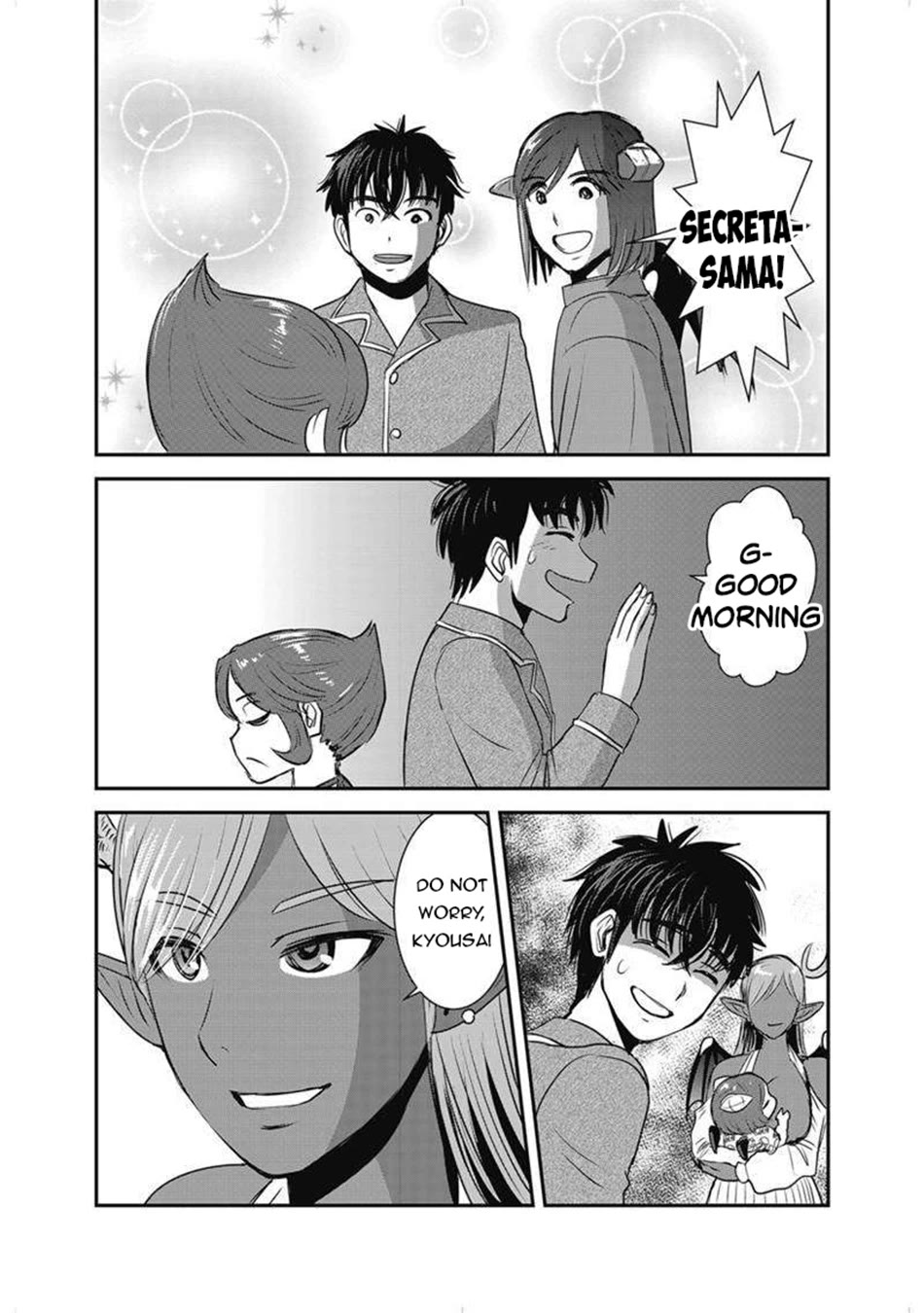 Makikomarete Isekai Teni suru Yatsu wa, Taitei Cheat chapter 63 page 41