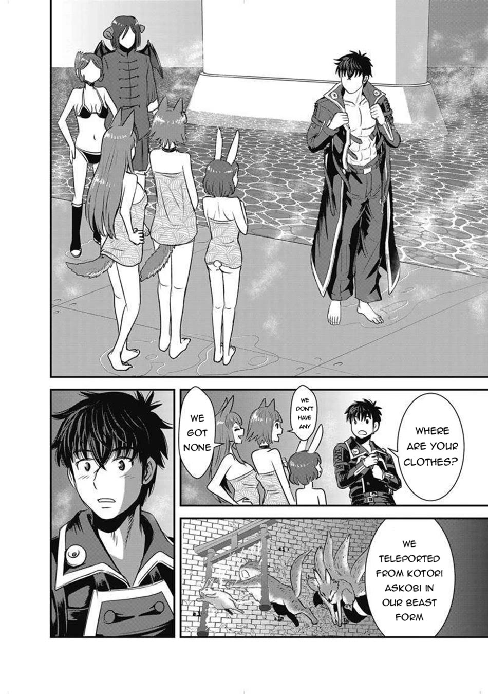Makikomarete Isekai Teni suru Yatsu wa, Taitei Cheat chapter 63 page 5