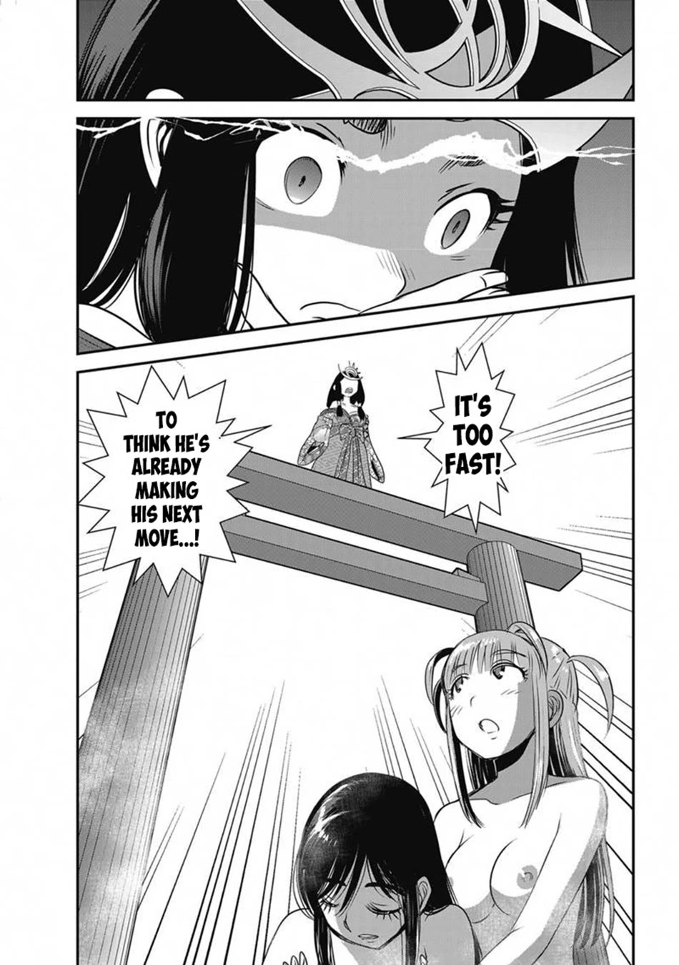 Makikomarete Isekai Teni suru Yatsu wa, Taitei Cheat chapter 64 page 14