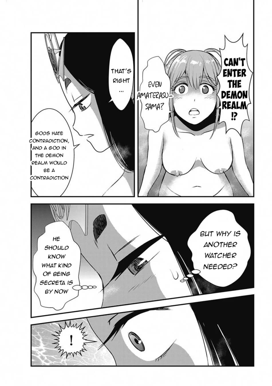 Makikomarete Isekai Teni suru Yatsu wa, Taitei Cheat chapter 64 page 17