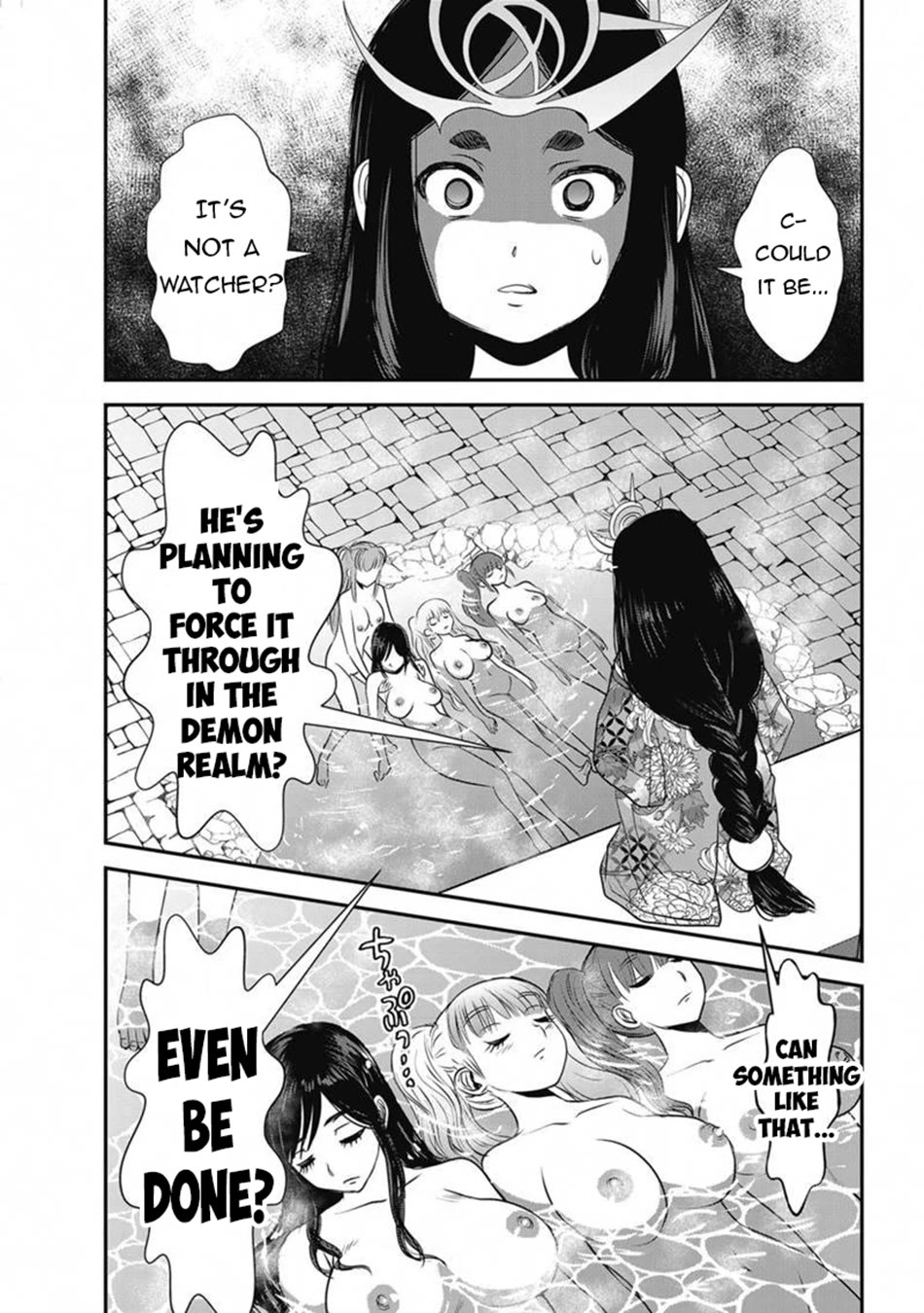 Makikomarete Isekai Teni suru Yatsu wa, Taitei Cheat chapter 64 page 18