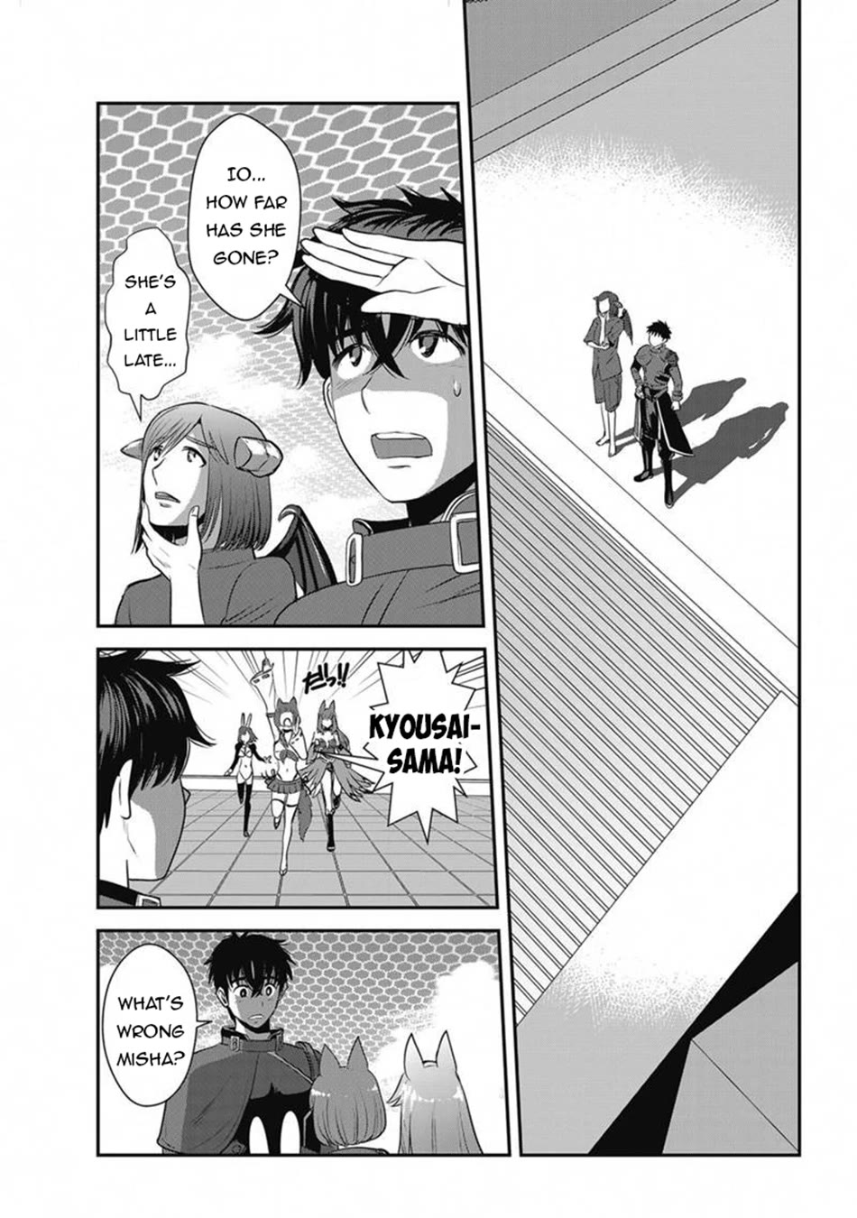 Makikomarete Isekai Teni suru Yatsu wa, Taitei Cheat chapter 64 page 19