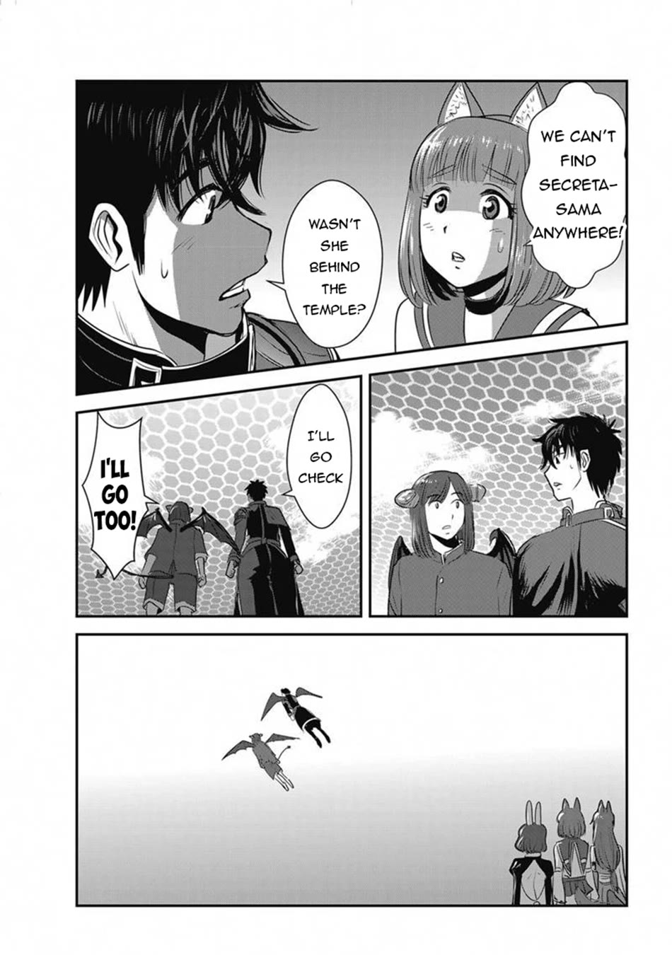 Makikomarete Isekai Teni suru Yatsu wa, Taitei Cheat chapter 64 page 20