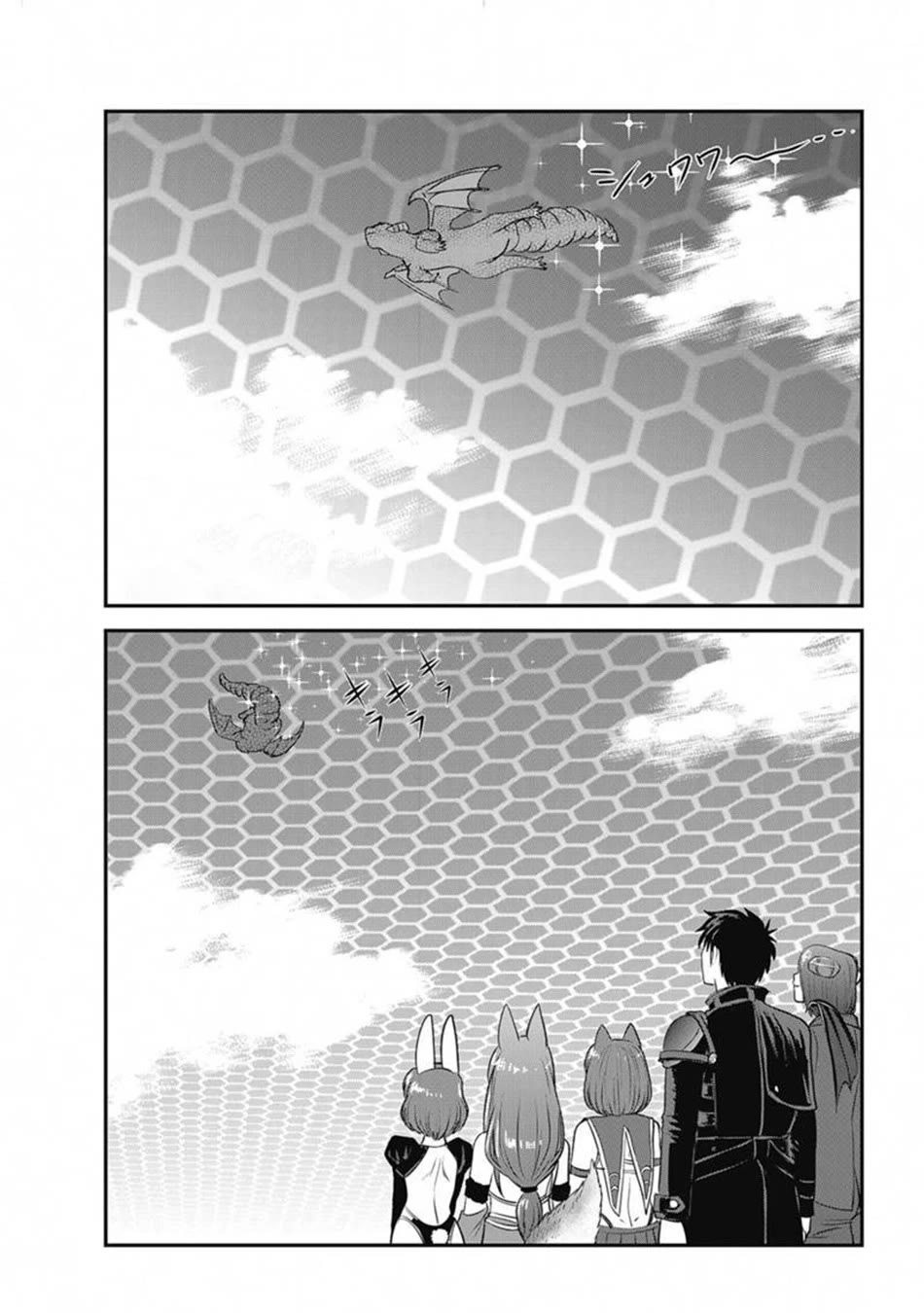 Makikomarete Isekai Teni suru Yatsu wa, Taitei Cheat chapter 64 page 3