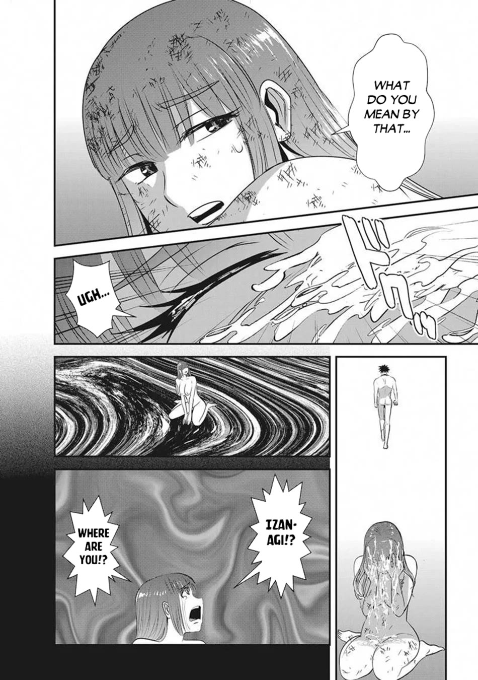 Makikomarete Isekai Teni suru Yatsu wa, Taitei Cheat chapter 65 page 13