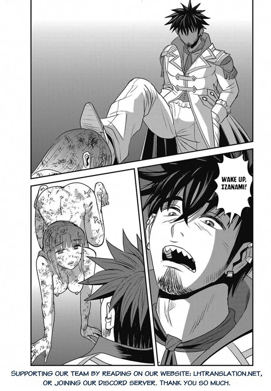 Makikomarete Isekai Teni suru Yatsu wa, Taitei Cheat chapter 65 page 15