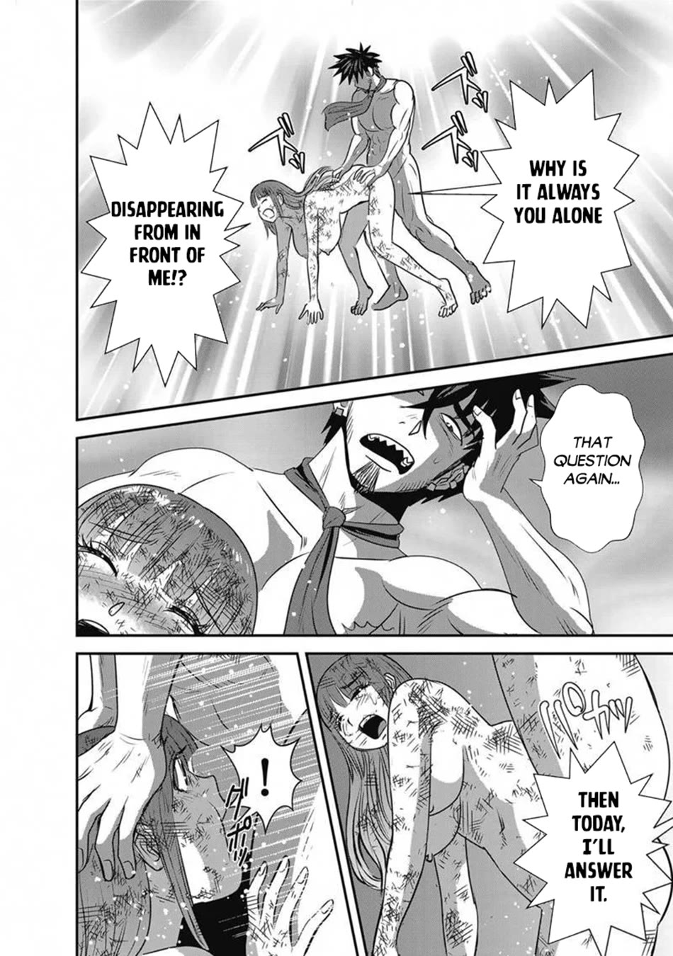Makikomarete Isekai Teni suru Yatsu wa, Taitei Cheat chapter 65 page 17