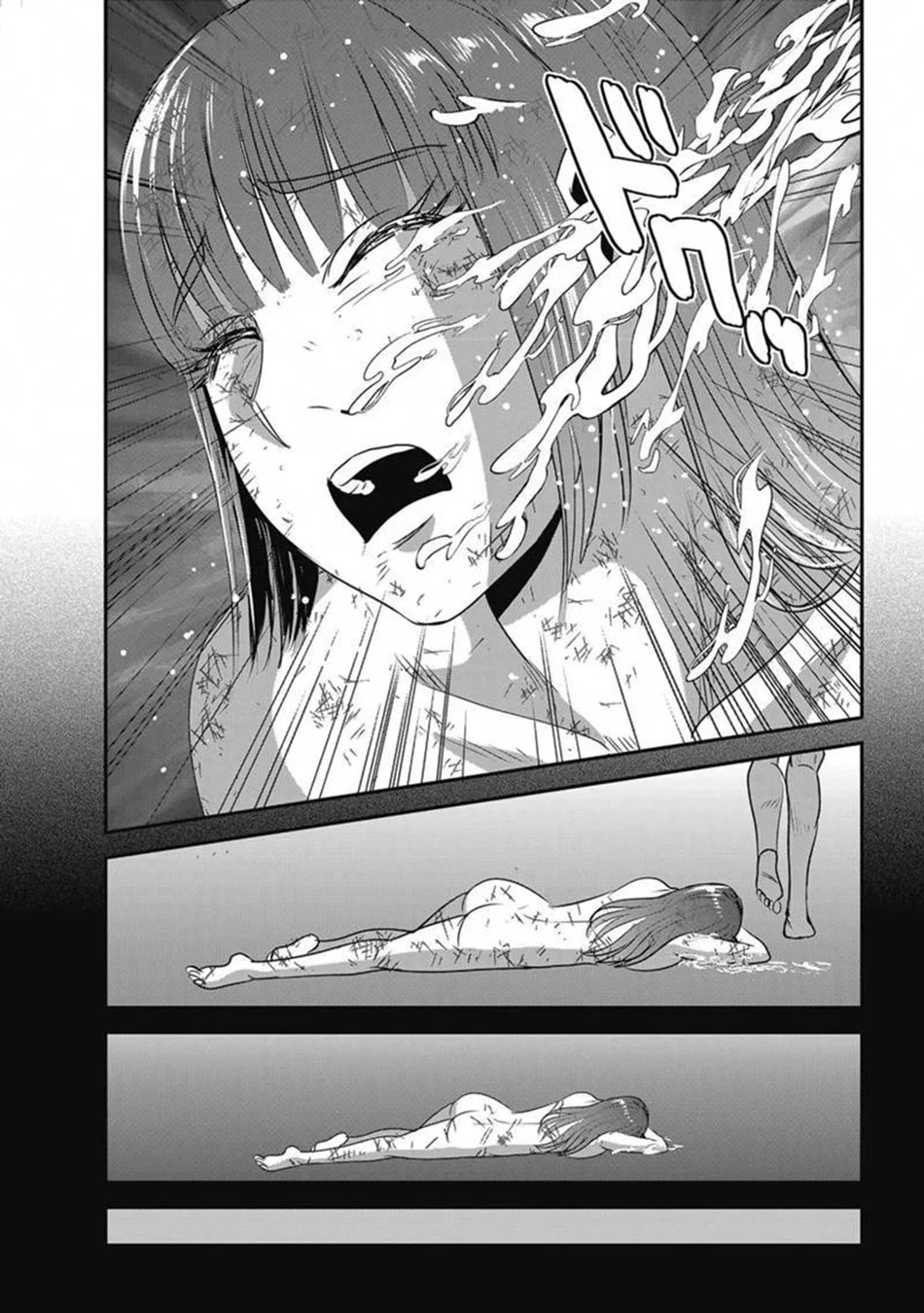 Makikomarete Isekai Teni suru Yatsu wa, Taitei Cheat chapter 65 page 24