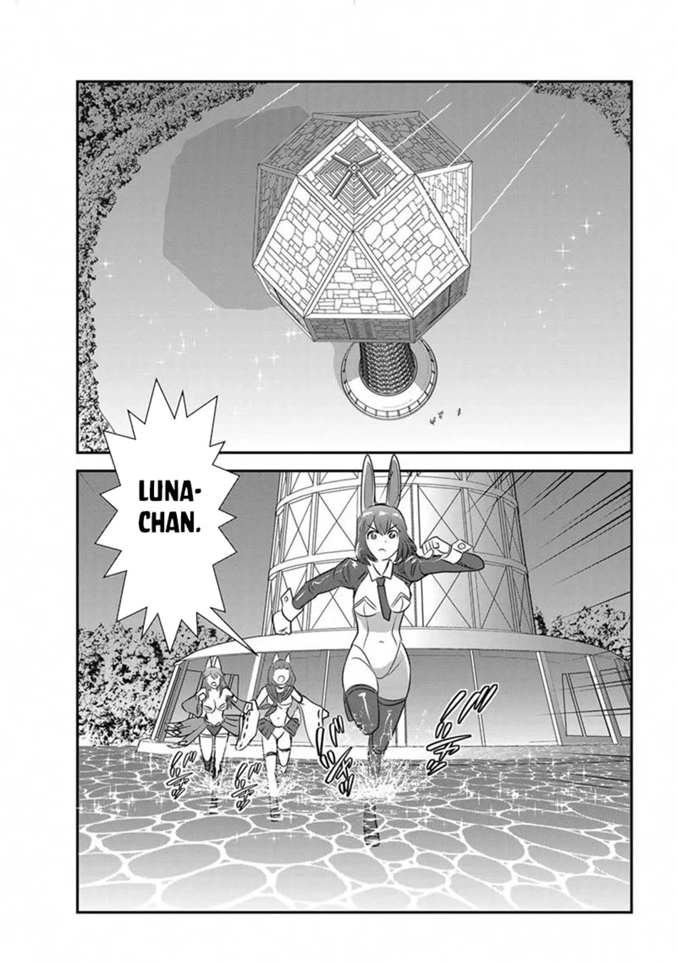 Makikomarete Isekai Teni suru Yatsu wa, Taitei Cheat chapter 65 page 42