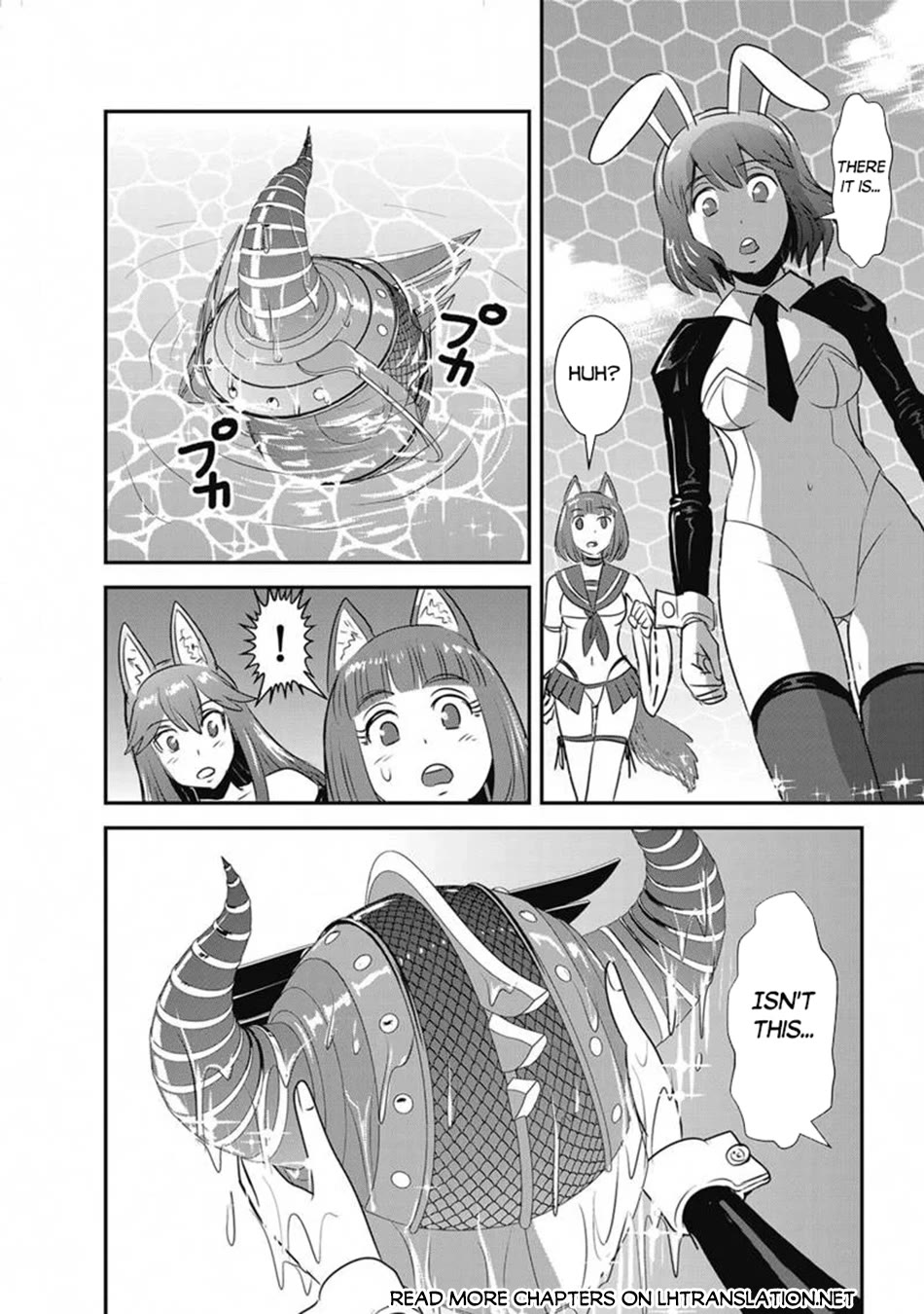 Makikomarete Isekai Teni suru Yatsu wa, Taitei Cheat chapter 65 page 43
