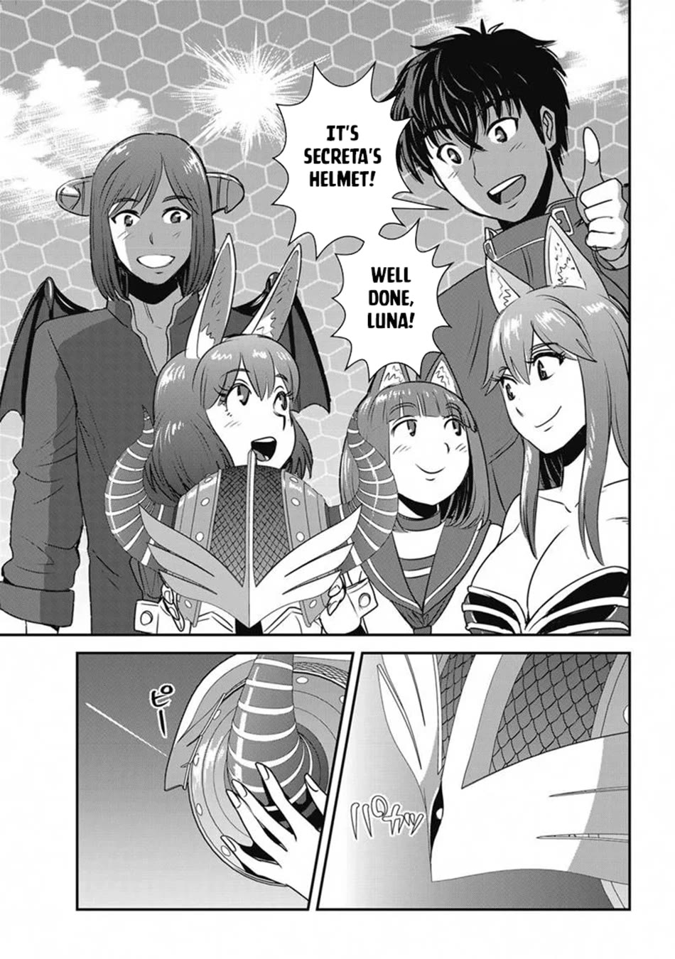 Makikomarete Isekai Teni suru Yatsu wa, Taitei Cheat chapter 65 page 44