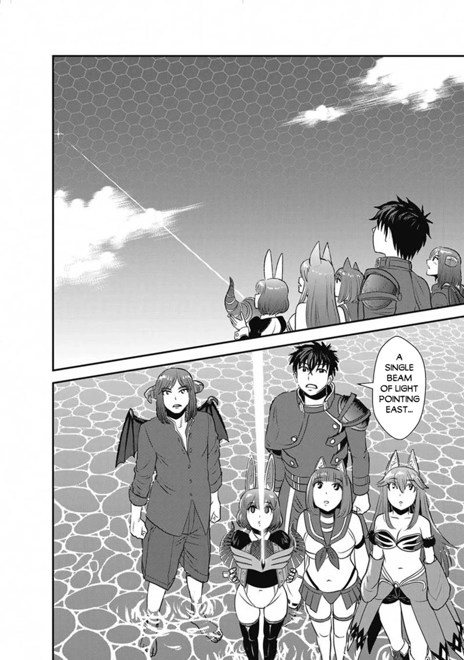 Makikomarete Isekai Teni suru Yatsu wa, Taitei Cheat chapter 65 page 45