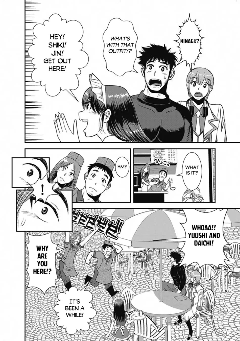 Makikomarete Isekai Teni suru Yatsu wa, Taitei Cheat chapter 66 page 11