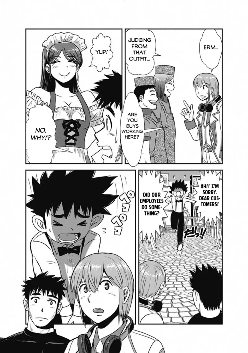 Makikomarete Isekai Teni suru Yatsu wa, Taitei Cheat chapter 66 page 12