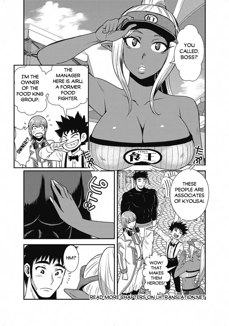 Makikomarete Isekai Teni suru Yatsu wa, Taitei Cheat chapter 66 page 14