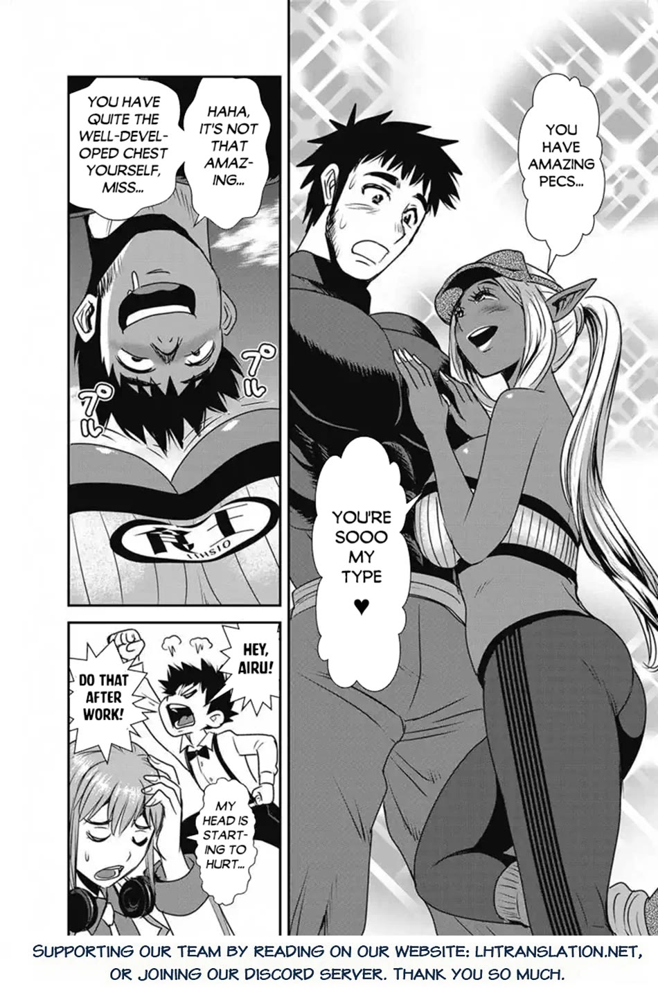Makikomarete Isekai Teni suru Yatsu wa, Taitei Cheat chapter 66 page 15