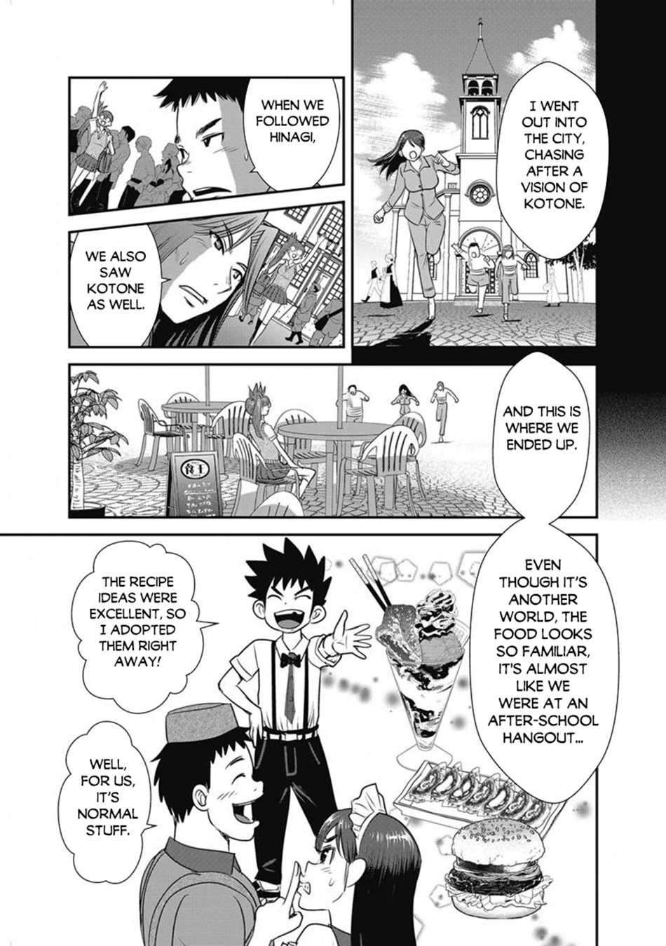 Makikomarete Isekai Teni suru Yatsu wa, Taitei Cheat chapter 66 page 18
