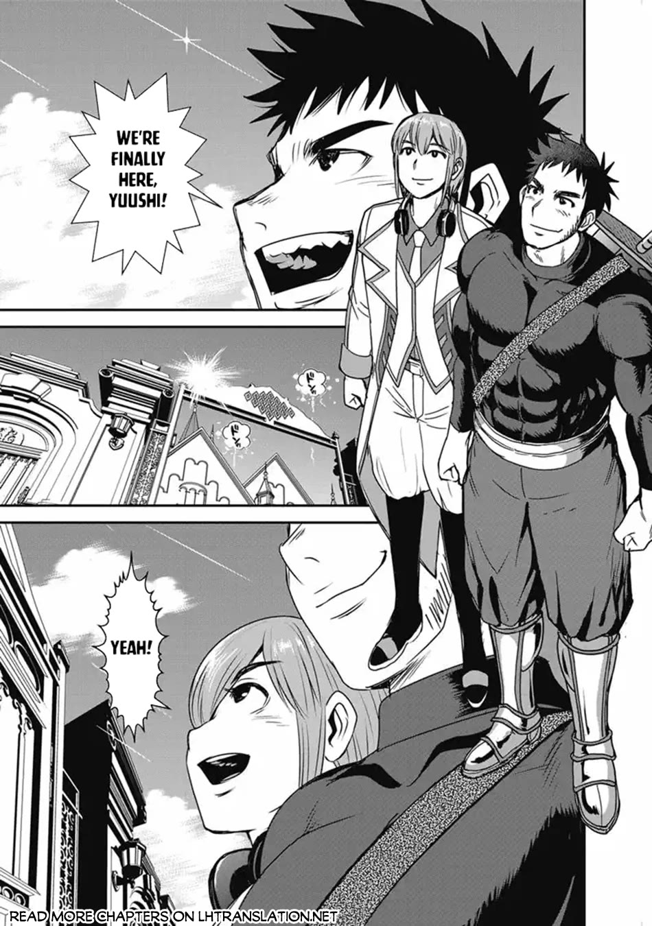 Makikomarete Isekai Teni suru Yatsu wa, Taitei Cheat chapter 66 page 2