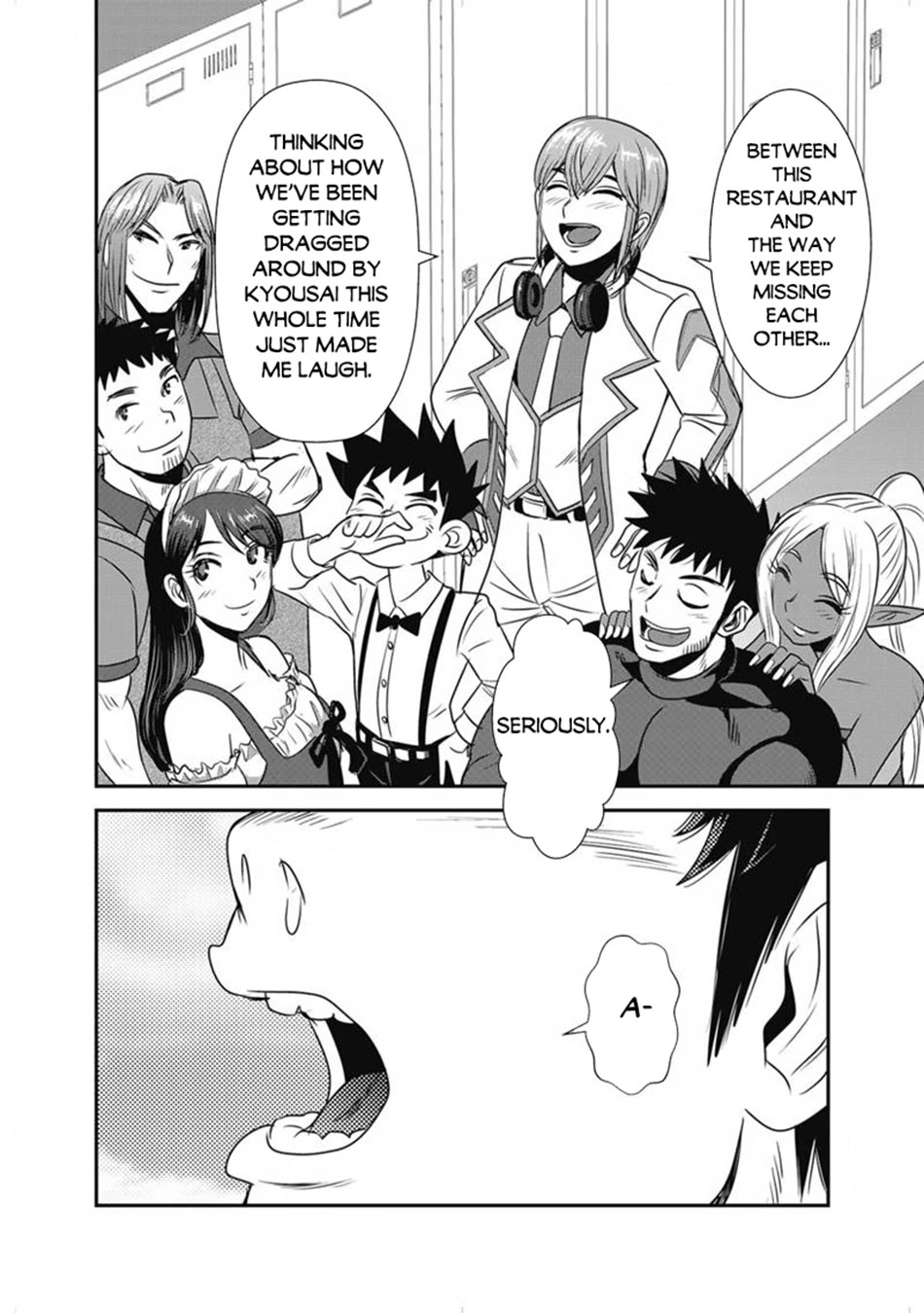 Makikomarete Isekai Teni suru Yatsu wa, Taitei Cheat chapter 66 page 27