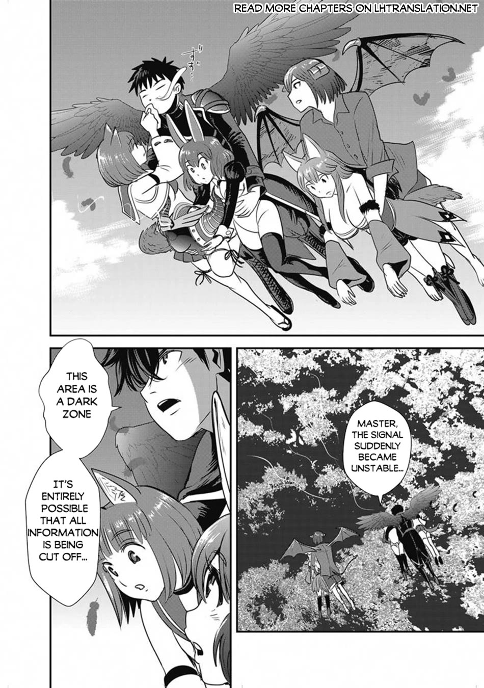 Makikomarete Isekai Teni suru Yatsu wa, Taitei Cheat chapter 66 page 29