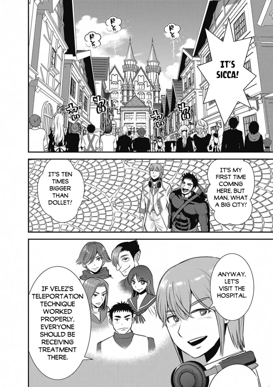 Makikomarete Isekai Teni suru Yatsu wa, Taitei Cheat chapter 66 page 3