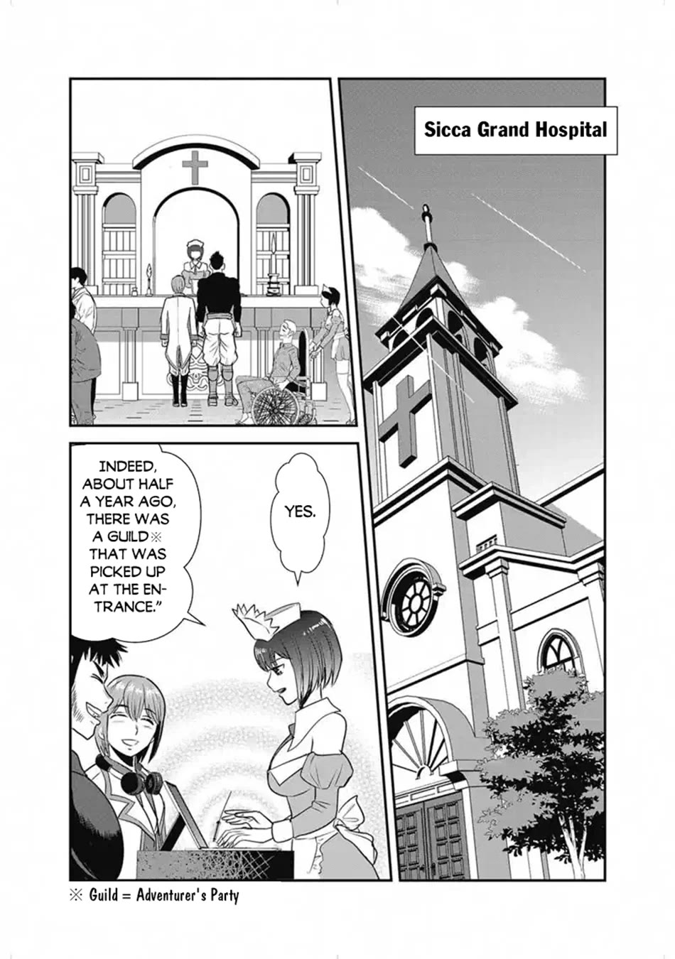 Makikomarete Isekai Teni suru Yatsu wa, Taitei Cheat chapter 66 page 4