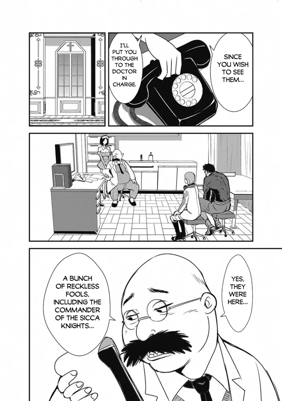 Makikomarete Isekai Teni suru Yatsu wa, Taitei Cheat chapter 66 page 5