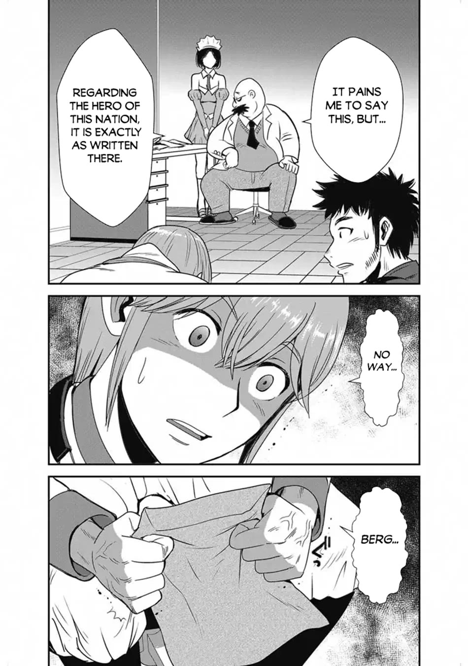 Makikomarete Isekai Teni suru Yatsu wa, Taitei Cheat chapter 66 page 7