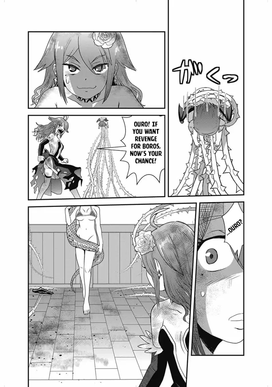 Makikomarete Isekai Teni suru Yatsu wa, Taitei Cheat chapter 67 page 12