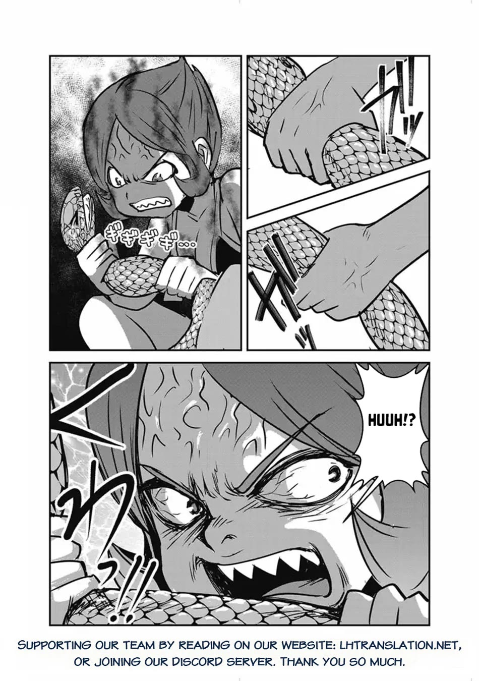 Makikomarete Isekai Teni suru Yatsu wa, Taitei Cheat chapter 67 page 17
