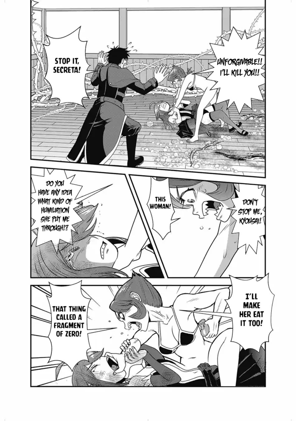 Makikomarete Isekai Teni suru Yatsu wa, Taitei Cheat chapter 67 page 24