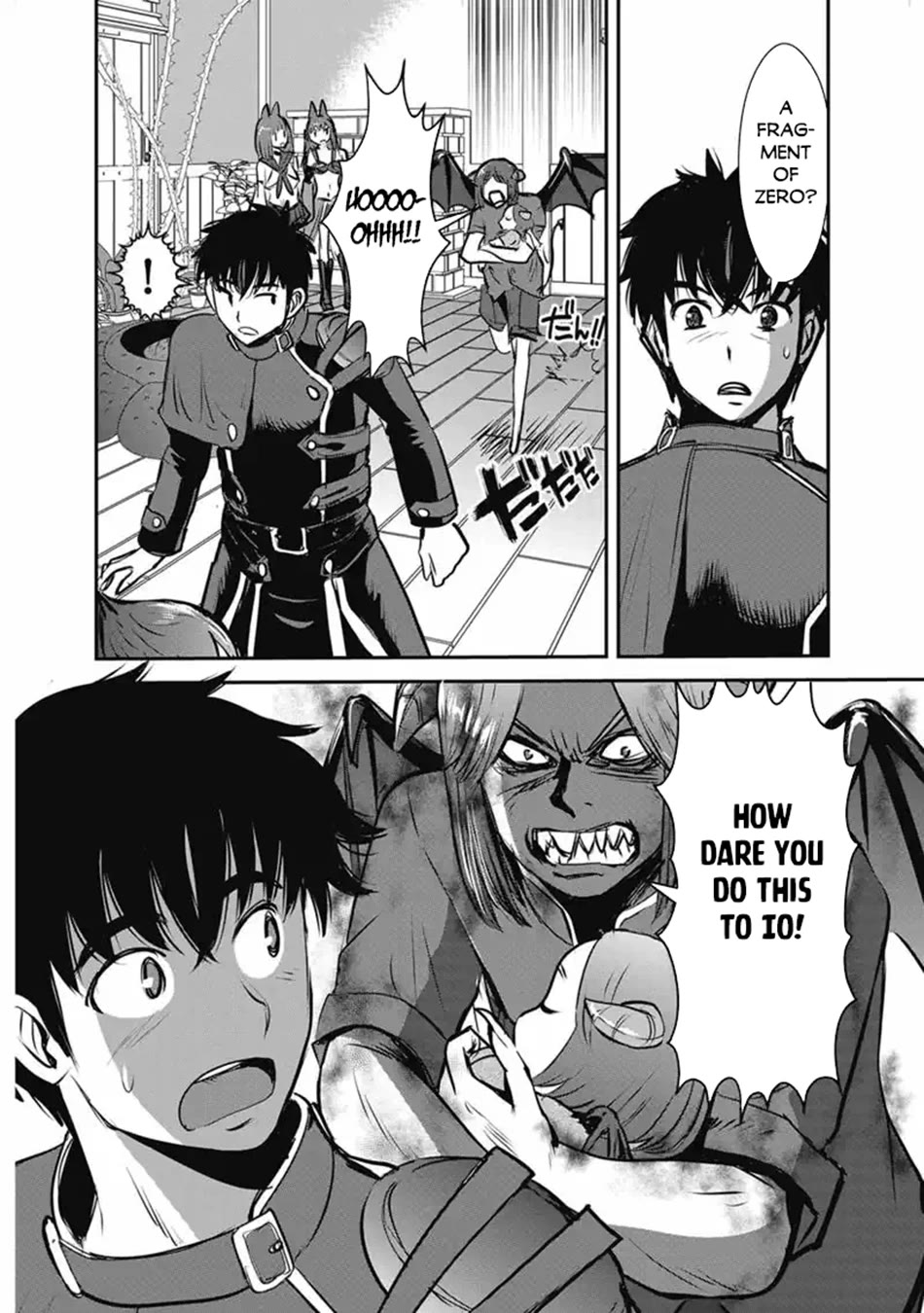 Makikomarete Isekai Teni suru Yatsu wa, Taitei Cheat chapter 67 page 25