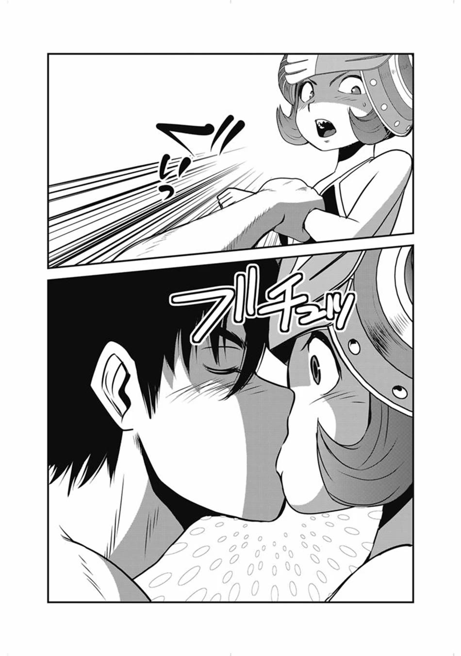 Makikomarete Isekai Teni suru Yatsu wa, Taitei Cheat chapter 68 page 15