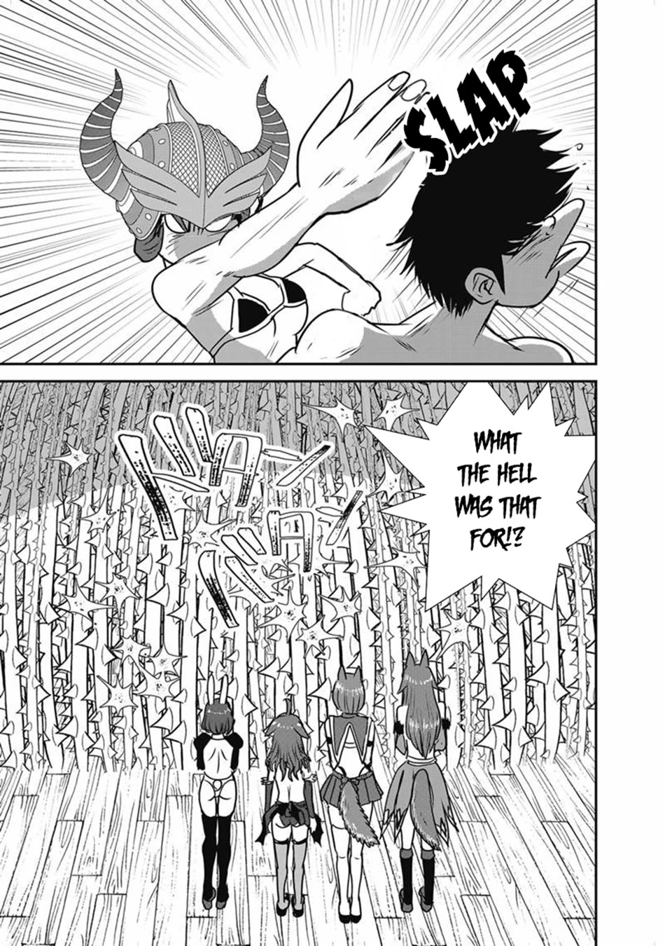 Makikomarete Isekai Teni suru Yatsu wa, Taitei Cheat chapter 68 page 16