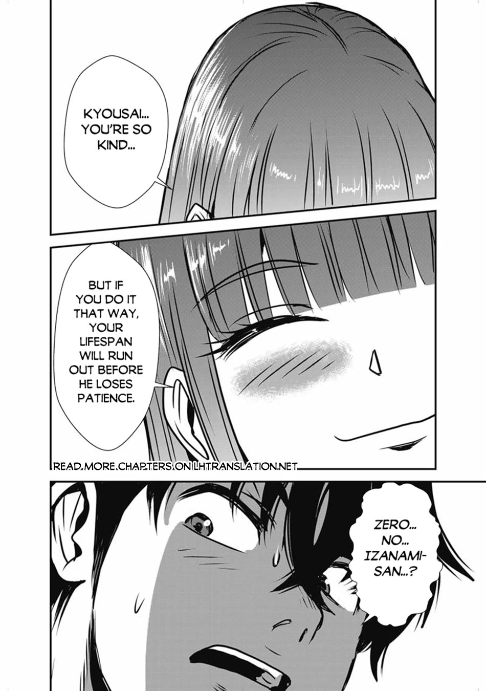 Makikomarete Isekai Teni suru Yatsu wa, Taitei Cheat chapter 68 page 21
