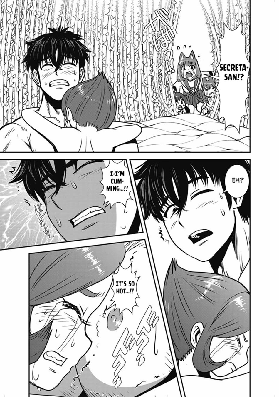 Makikomarete Isekai Teni suru Yatsu wa, Taitei Cheat chapter 68 page 28