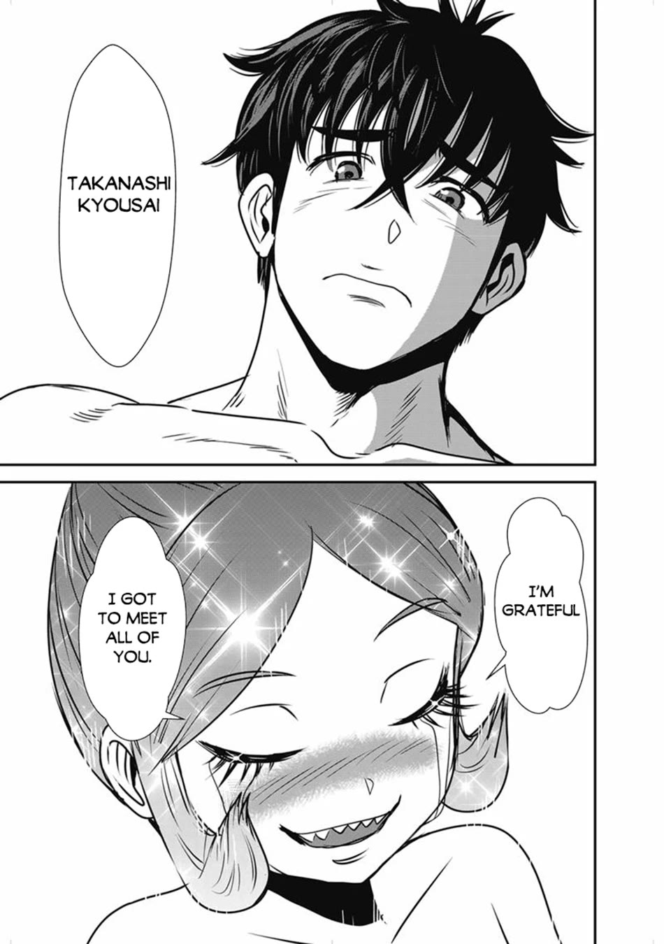Makikomarete Isekai Teni suru Yatsu wa, Taitei Cheat chapter 68 page 32