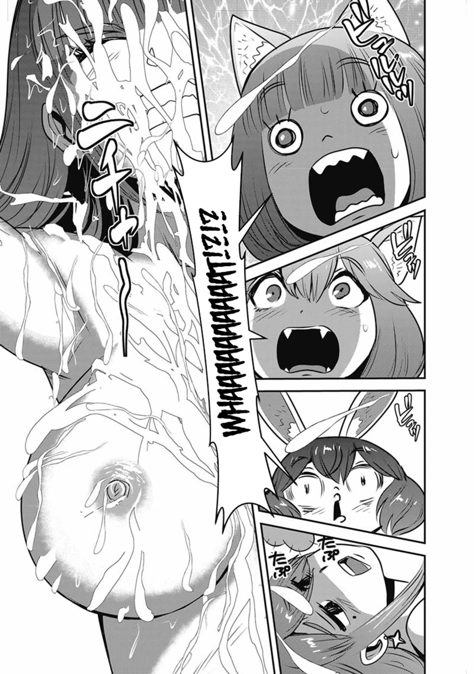 Makikomarete Isekai Teni suru Yatsu wa, Taitei Cheat chapter 68 page 42