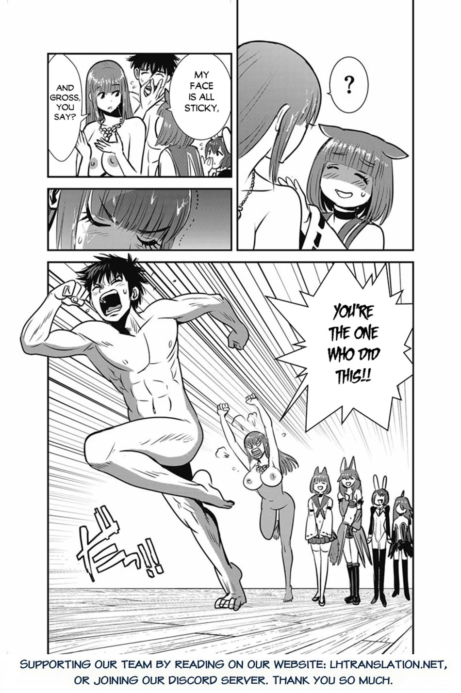 Makikomarete Isekai Teni suru Yatsu wa, Taitei Cheat chapter 68 page 49