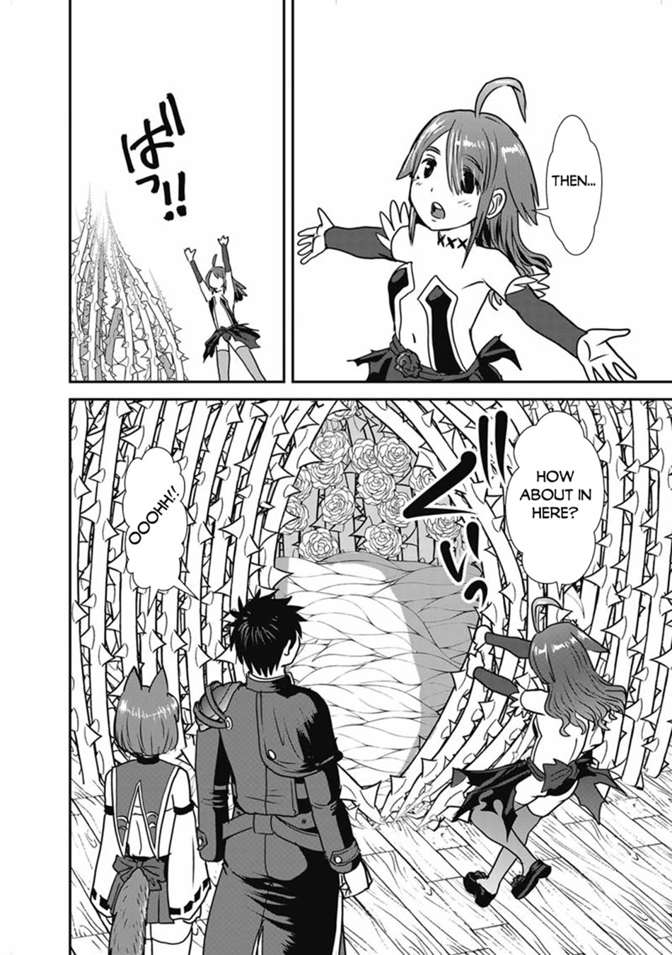 Makikomarete Isekai Teni suru Yatsu wa, Taitei Cheat chapter 68 page 5