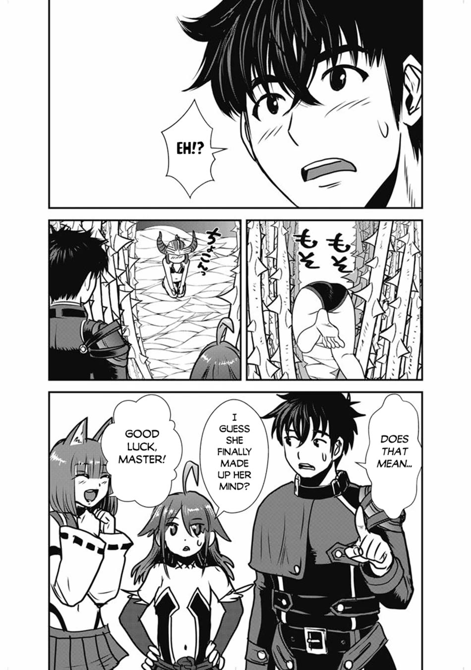 Makikomarete Isekai Teni suru Yatsu wa, Taitei Cheat chapter 68 page 7