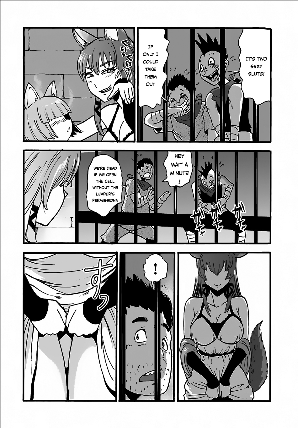 Makikomarete Isekai Teni suru Yatsu wa, Taitei Cheat chapter 7 page 13