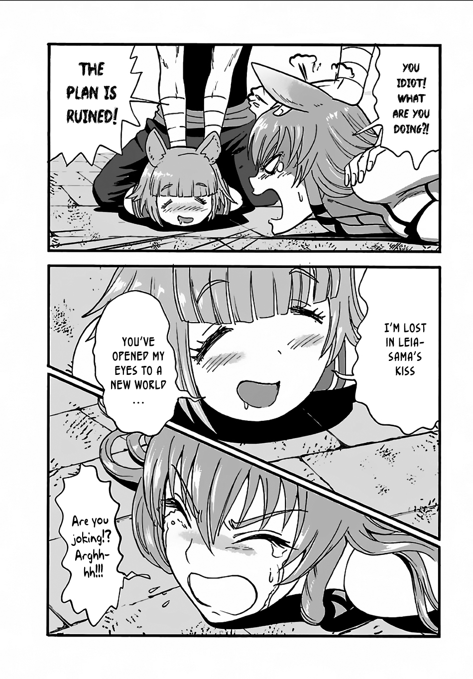 Makikomarete Isekai Teni suru Yatsu wa, Taitei Cheat chapter 7 page 16