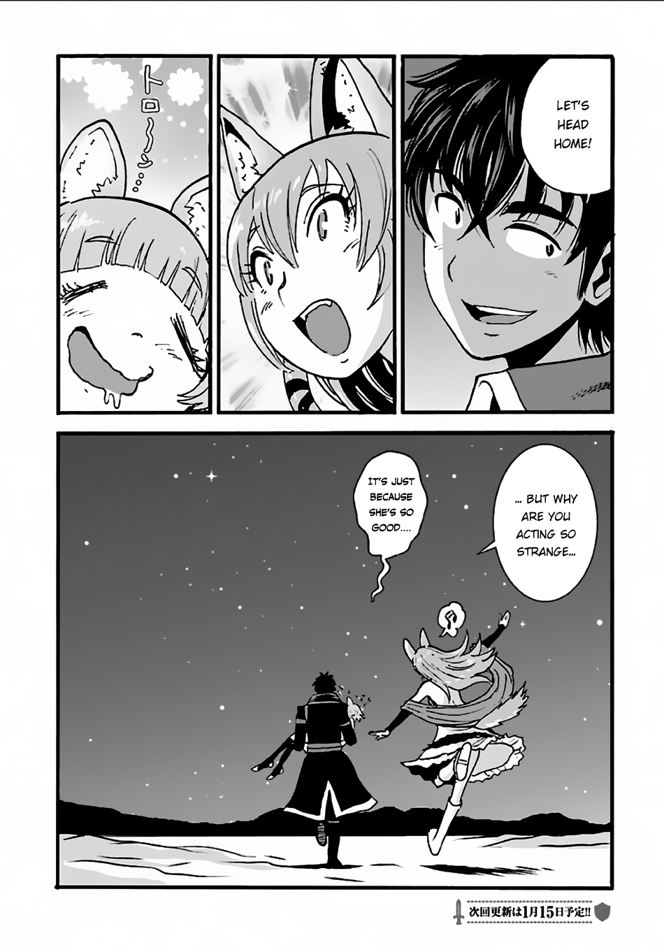 Makikomarete Isekai Teni suru Yatsu wa, Taitei Cheat chapter 7 page 28