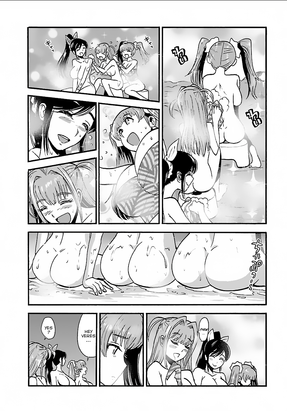 Makikomarete Isekai Teni suru Yatsu wa, Taitei Cheat chapter 8 page 10