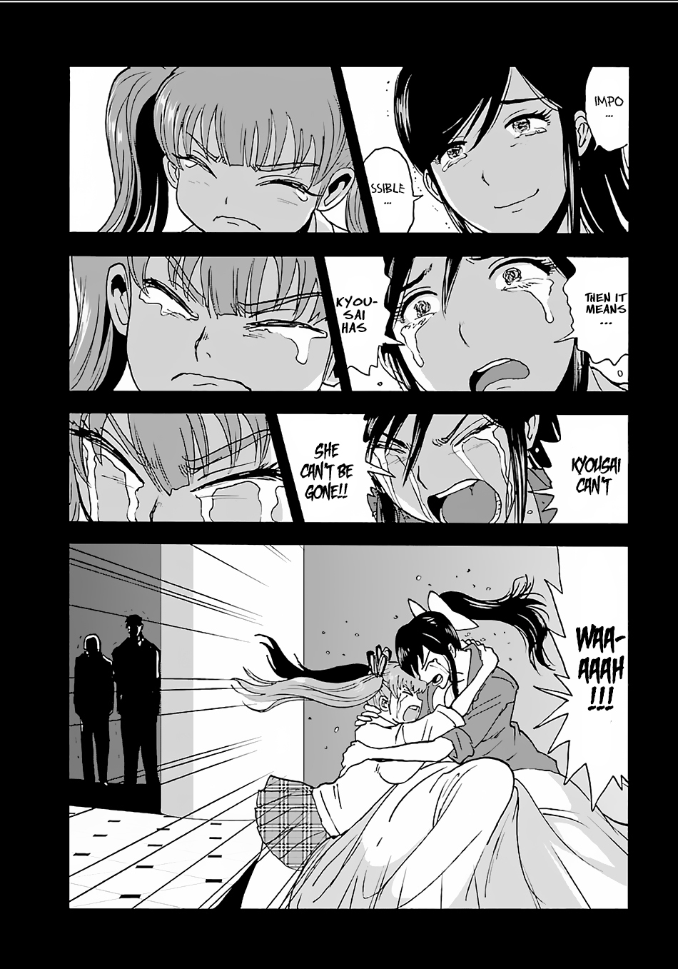 Makikomarete Isekai Teni suru Yatsu wa, Taitei Cheat chapter 8 page 14