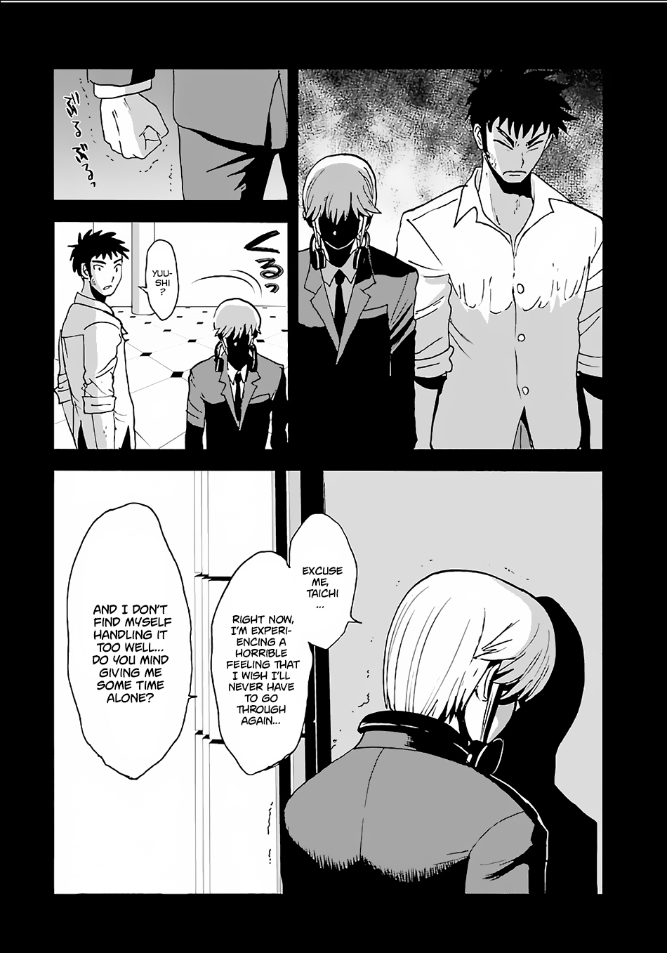 Makikomarete Isekai Teni suru Yatsu wa, Taitei Cheat chapter 8 page 15