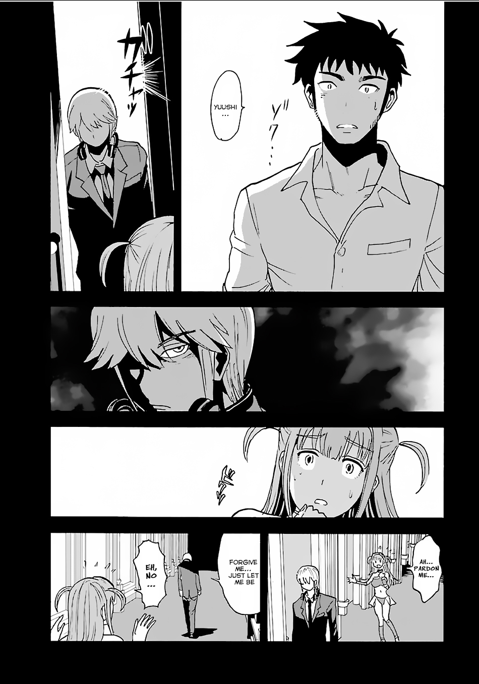 Makikomarete Isekai Teni suru Yatsu wa, Taitei Cheat chapter 8 page 16