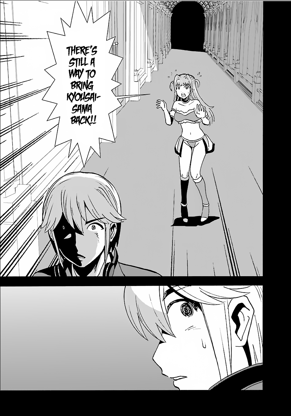 Makikomarete Isekai Teni suru Yatsu wa, Taitei Cheat chapter 8 page 17