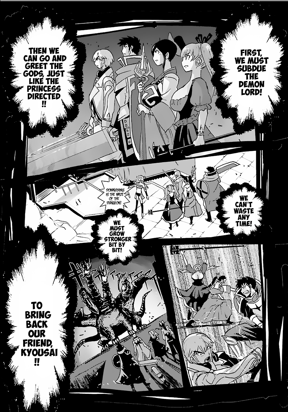 Makikomarete Isekai Teni suru Yatsu wa, Taitei Cheat chapter 8 page 21